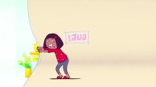 My Mischievous Fiancée Sub Indo Ep. 17