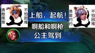 لا أريد حماية أي شيء، مثل المال الذي أحبك من أجله...