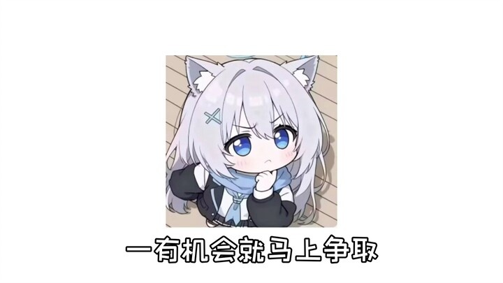 I really want to adopt a soft, cuddly Hubei native!