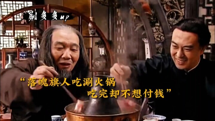 Seorang Bannerman yang miskin makan hot pot tetapi tidak mau membayar setelah makan