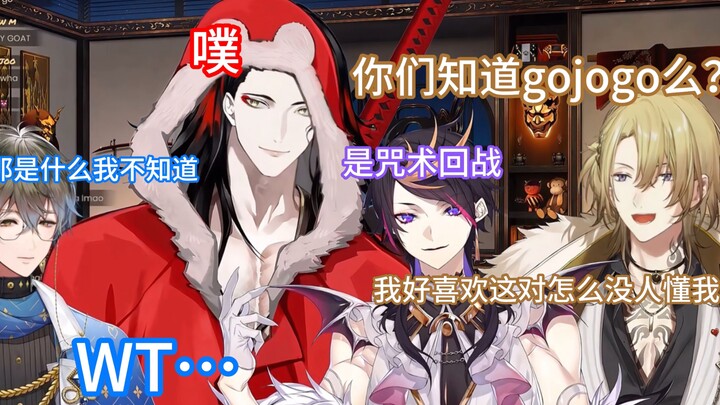 【6.1/luxiem线下联动】他真的好爱这对我受不了了