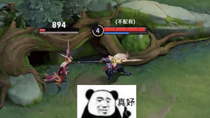 Saya pernah bertemu orang yang sadar, tapi yang secepat ini baru kali pertama.