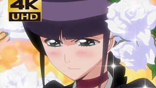【死神小剧场】涅音梦羞红脸之谜