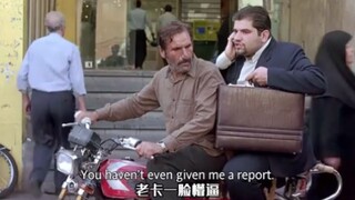 豆瓣评分8.7的伊朗电影《麻雀之歌》讲述底层家庭的温暖故事！