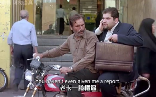 Film Iran "Lagu Burung Gereja" dengan rating Douban 8,7 mengisahkan kisah hangat keluarga kelas bawa