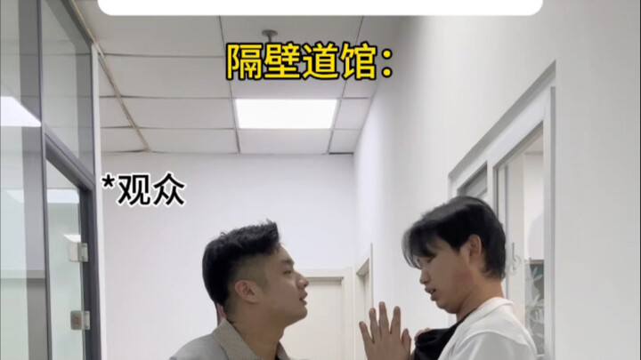 Semakin aku suka Yowakoku, semakin jauh dia kabur.