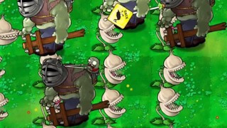Dance Giant Zombie