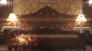 the justice ep 18 steven zhang