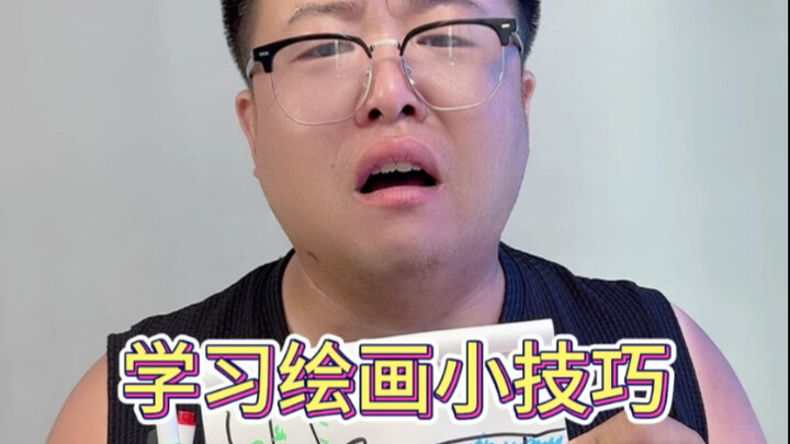 رسم إبداعي لبركة اللوتس في الصيف | لوحة بعنوان “الصيف قد أتى” بأسلوب بسيط وممتع #رسم #رسم_صور