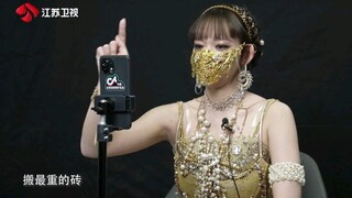 【程潇】《蒙面舞王》猜猜她是谁