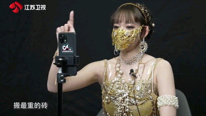 【تشنغ شياو】«ملك الرقص المقنع» خمنوا من تكون