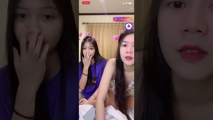 Bigo live:น้องอายคนเดินก้มทีมีลุ้น