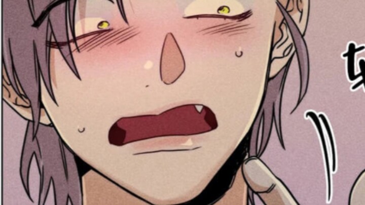 #漫画安利#I was in so much pain all over, but my neighbor said he knew a way to treat it. Is this a way 