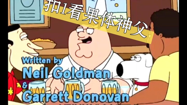 peter的地狱笑话