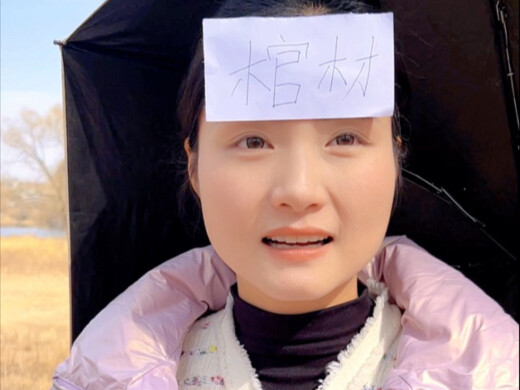 You really shouldn’t use this with someone else.