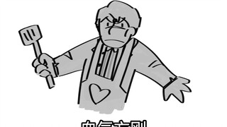 【ระดับความลามก】 NPC คนไหนก็ต้องสวมเสื้อผ้า!