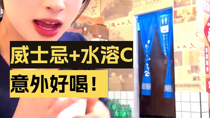 แอนิเมชันเริ่มต้นยาวนานสุดๆ #วิดีโอบล็อกประจำปีของฉัน