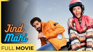 Jind Mahi | Sonam Bajwa - Ajay Sarkaria | White Hill Films
