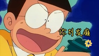 《 当 代 年 轻 人 现 状 ！》