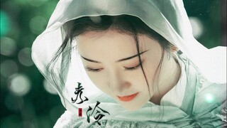 【FMV】Tư Đằng - Cảnh Điềm 【 司藤 - 景甜】Xích Linh