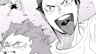 [Những chàng trai bóng chuyền] Phản ứng của Kageyama và Ushiwaka sau khi xem bức ảnh cùng nhau