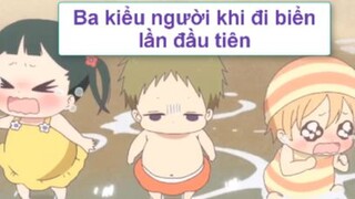 ANH CHÀNG BẢO MẪU Gakuen Babysisters