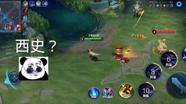 Is the top lane even a place you can play?