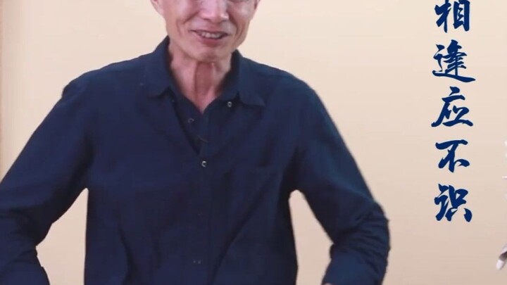 “ยิ่งไม่คิดถึง ยิ่งลืมไม่ลง” ความรักน่าอิจฉาของศาสตราจารย์ไต้เจี้ยนเย่กับภรรยา #ไต้เจี้ยนเย่ #เรื่อง