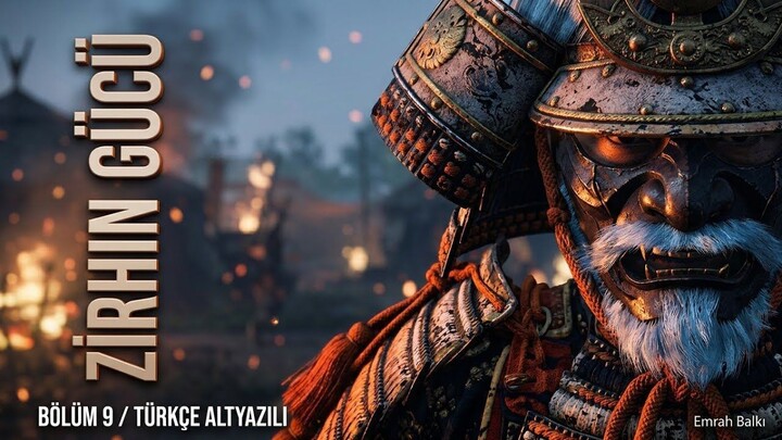 🐉 无声之死!🎑 Ghost of Tsushima|土耳其语字幕|第9集 💮