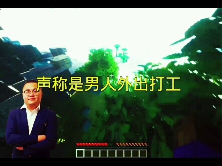 People don’t care how many bowls of rice noodles Liu Zi has eaten; all they want is for him to die.