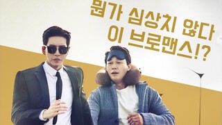 Man To Man Ep. 6 English Subtitle