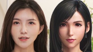 I blanch, live Tifa? !