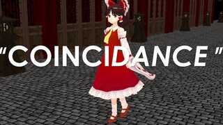 【东方MMD/有生之年】某幻想乡的抖肩舞