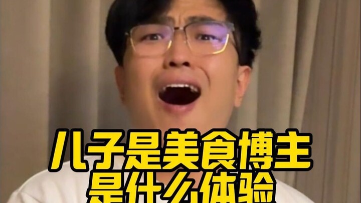 ไม่ต้องห่วงหรอกลุง แบบนั้นจะโพสต์ลงอินเทอร์เน็ตให้คุณได้เหรอ?