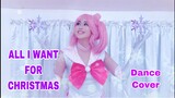 Mariah Carey | ALL I WANT FOR CHRISTMAS | Cosplay Dance | Easy steps