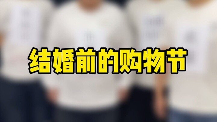 Các bạn ơi, dịp 12/12 vợ tôi thế này đấy!