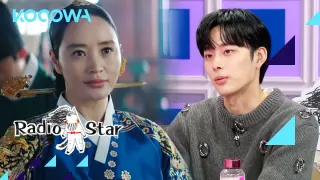We are in our feelings about Yoo Seon Ho & Kim Hye Soo's emotional scene l Radio Star Ep 798 [ENG]