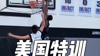 ได้ฝึกซ้อมร่วมกับอดีตนักบาส NBA อีกครั้ง ทำให้ผมได้สัมผัสประสบการณ์ถูกดังค์ใส่อีกครั้ง...