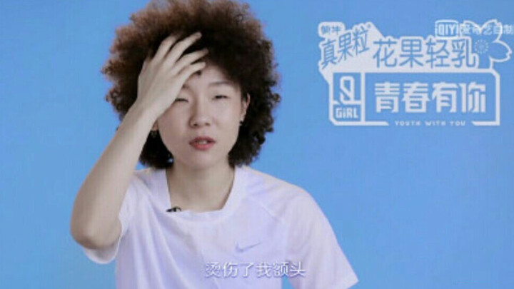 【Trương Ngọc cover “Mật Oa Hương” của Châu Kiệt Luân】Lần đầu tiên nghe một cô gái cover nhạc của Jay