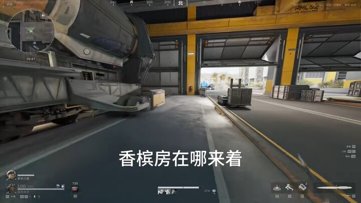 Khi bạn gái có chỉ số KD 0,1 của tôi nói rằng sau nửa tháng xem Lâm Thụ, cô ấy chuẩn bị đi làm y tá 