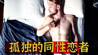 Phim ngắn vũ đạo "Chúng ta chưa đủ trọn vẹn"