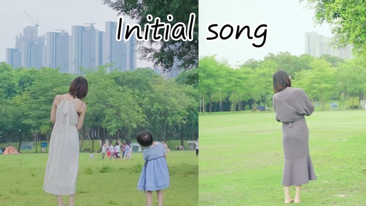 Aku menari mengikuti lagu pertama dengan bayi di perutku tiga tahun yang lalu