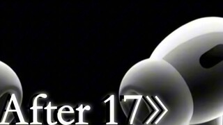 خطوة بخطوة عبرت أمس، طفولتي. After17 الإصدار الكامل للصوت المحيطي 8D
