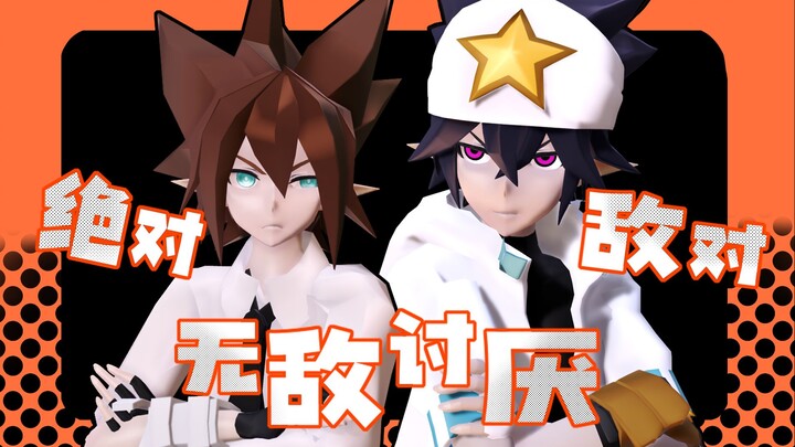 【雷安日24h/MMD】絶対敵対メチャキライヤ
