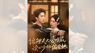 𝑻𝑹𝑶𝑵 𝑩𝑶 PHU NHÂN CÁ CHÉP THÍCH ĂN DƯA, THIẾU SOÁI BIẾT ĐỌC TÂM CƯNG CHIỀU NÀNG