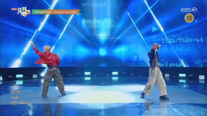 Music Bank 120925
