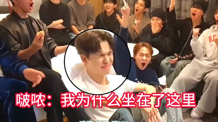 ใครทำให้ฟูซอกซุนกลับมารวมตัวกัน?