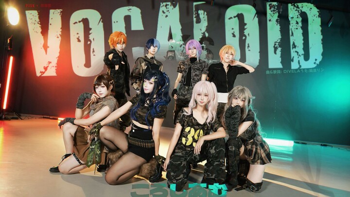 [Shinkou Cafeteria] Bokaro Koroshi Amu / Vocaloid Arena [Project Sekai Cosplay Cover Dance]