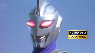 [Restorasi 1080P] Ultraman Aguru--"Kelahiran Aguru!" 》Aguru Palsu (Seri Ultraman Evil ⑧)