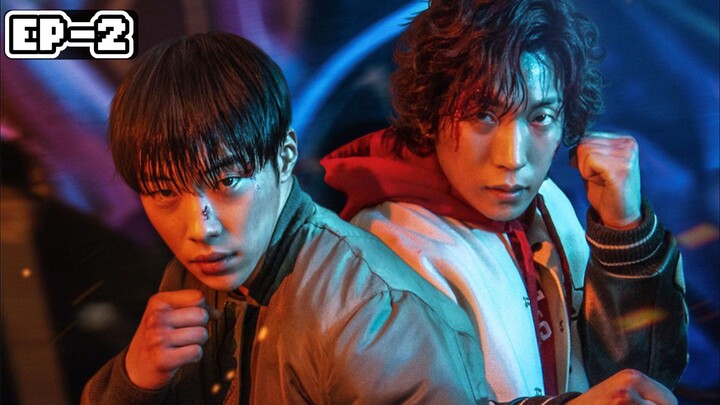 Bloodhounds (2023) EP-2 🇮🇩 Sub